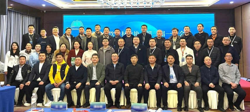 “開(kāi)新局 同增長(zhǎng)”！2026中原餐飲新消費(fèi)論壇在鄭州舉辦，河南省餐飲食材業(yè)協(xié)會(huì)成功換屆